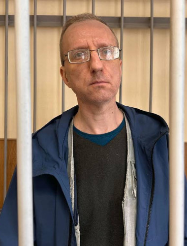 Дмитрий Богмут