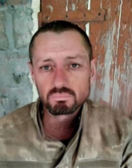 Юрий Цюпак