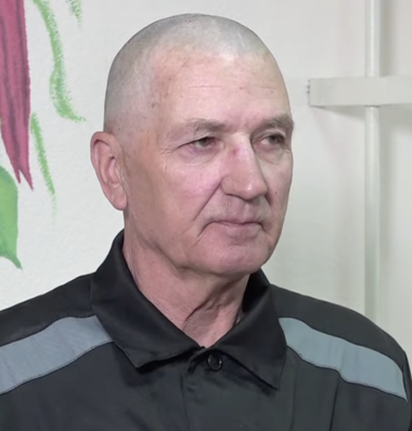 Геннадий Минин
