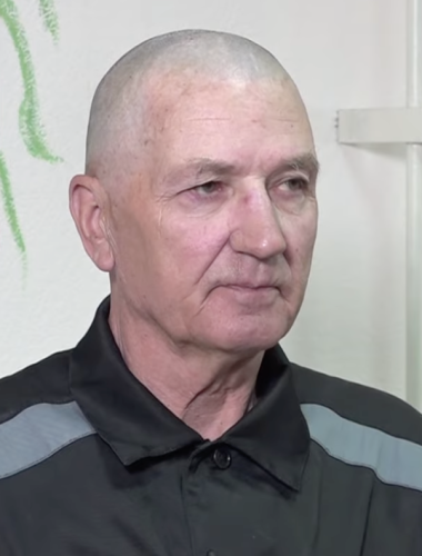 Геннадий Минин