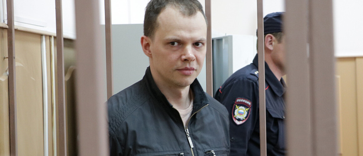 Дмитрий Борисов в суде.Фото Дмитрия Борко