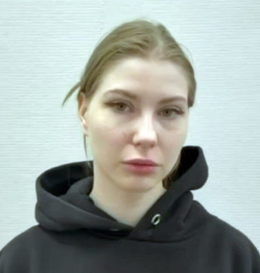 Ксения Белоусова