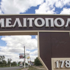 Мелитополь. Мемориал. Поддержка политзаключенных. Мемориал