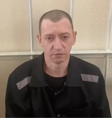 Поддержка политзаключённых. Мемориал. Шевченко Андрей