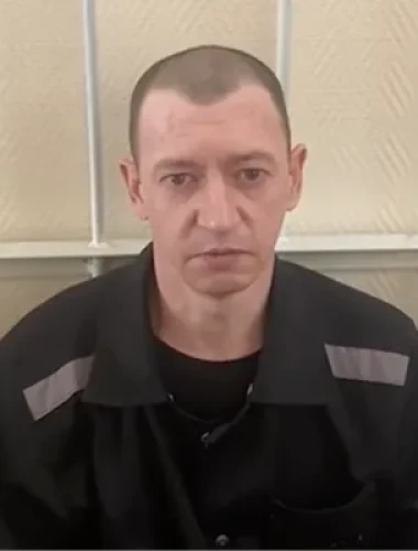 Поддержка политзаключённых. Мемориал. Шевченко Андрей