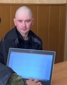Александр Терзи ВСУ