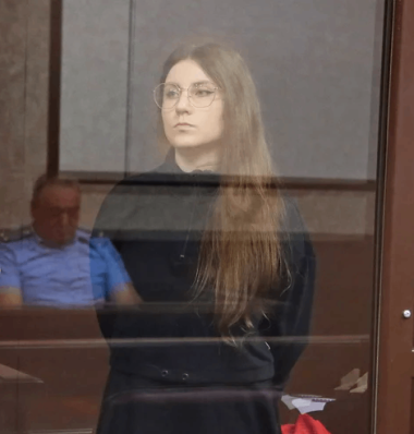 Евгения Самойлова