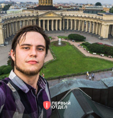 Григорий Скворцов