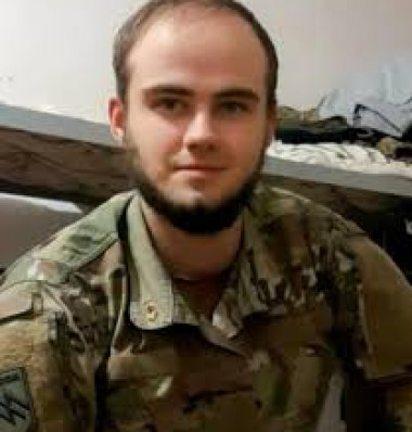 Военнопленный Дмитрий Орёл