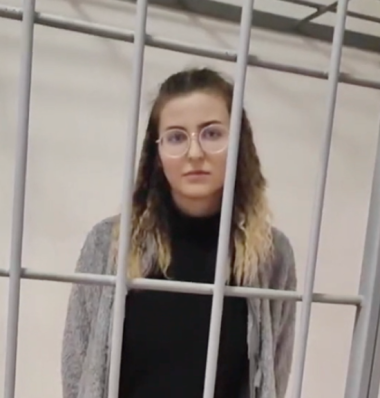 Юлия Соколова