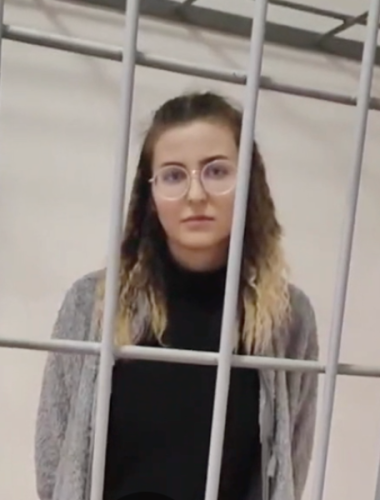 Юлия Соколова