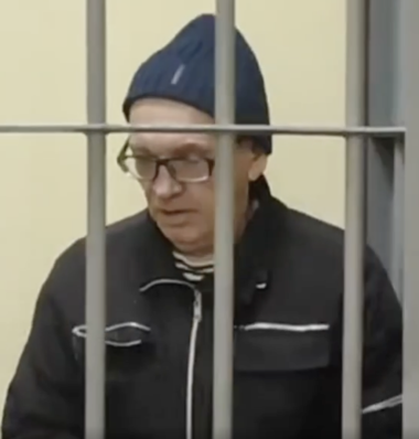 Политзаключённый Николай Тиньков. Поддержка политзеков. Мемориал
