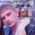 Политзаключённый Шейко Александр. Поддержка политзеков. Мемориал