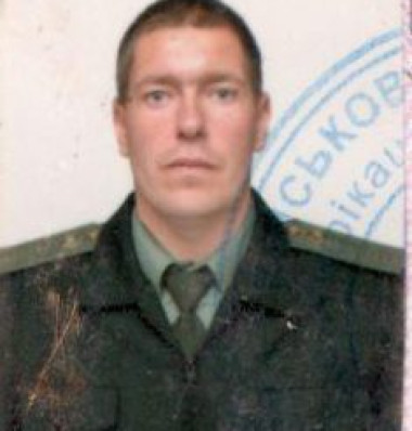 Алексей Ермак