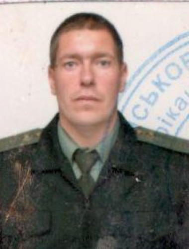 Алексей Ермак