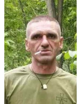 Павлюк Иван ВСУ