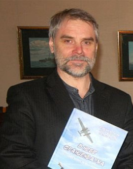 Политзаключённый Журавлев Владимир. Ориние