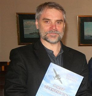 Политзаключённый Журавлев Владимир. Ориние