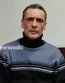 Юрий Апанасенко. Поддержка политзаключенных. Мемориал