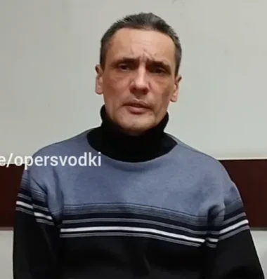 Юрий Апанасенко. Поддержка политзаключенных. Мемориал