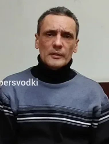 Юрий Апанасенко. Поддержка политзаключенных. Мемориал