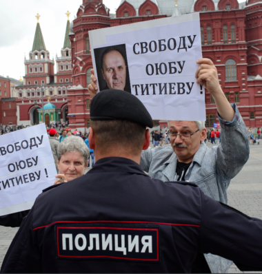 Фото: Виктория Одиссонова/ 