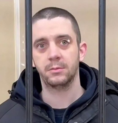 Хейден Уильям Дэвис. Hayden William Davies. Поддержка политзаключенных. Мкмориал