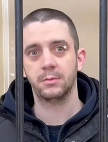Хейден Уильям Дэвис. Hayden William Davies. Поддержка политзаключенных. Мкмориал