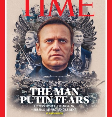 Фото с обложки журнала Time