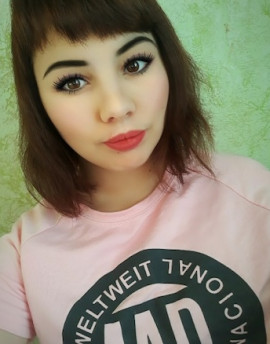 Юлия Станика