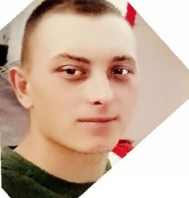 Руслан Левин 