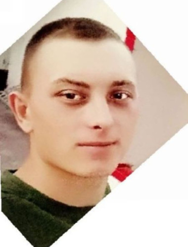 Руслан Левин 