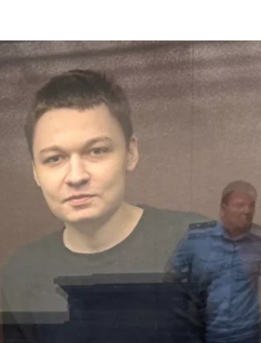 Политзаключённый Благодатских Иван. Поддержка политзеков. Мемориал