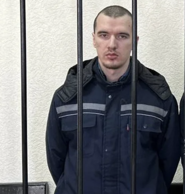 Евген Кирис