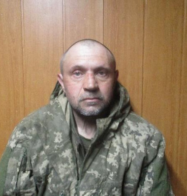 Геннадий Труфин