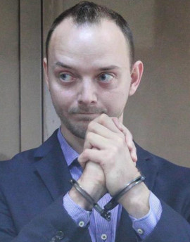 Политзаключённый Иван Сафронов. Поддержка политзеков. Мемориал