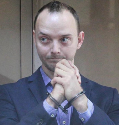 Политзаключённый Иван Сафронов. Поддержка политзеков. Мемориал