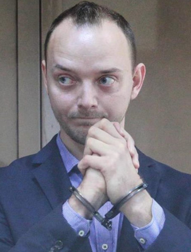 Политзаключённый Иван Сафронов. Поддержка политзеков. Мемориал