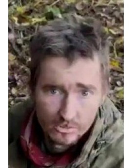 Евгений Гоч
