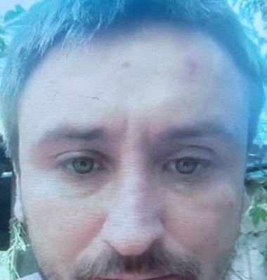 Олег Вовк