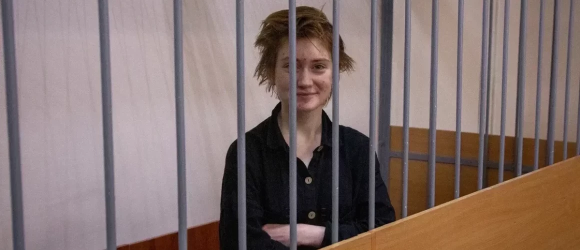 Дарья Козырева в суде