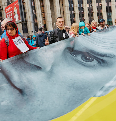 Фото: Андрей Золотов / МБХ медиа