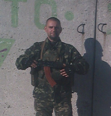 Богдан Гавьяда