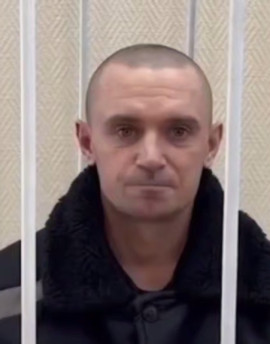 Николай Чебан