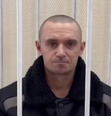 Николай Чебан
