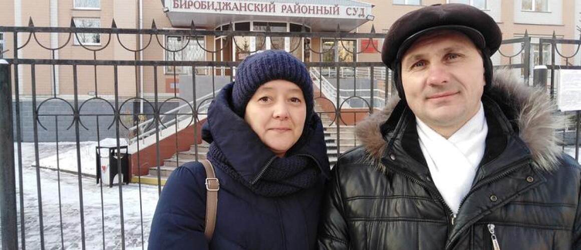 Евгений Голик с женой Ольгой. Фото: Свидетели Иеговы в России