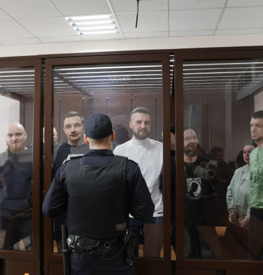 Приговор по делу чата что делать