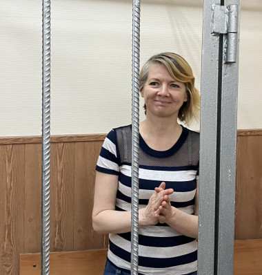 Ольга Комлева