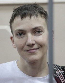 Надежда Савченко