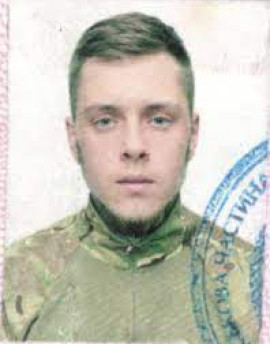 Артём Григоренко
